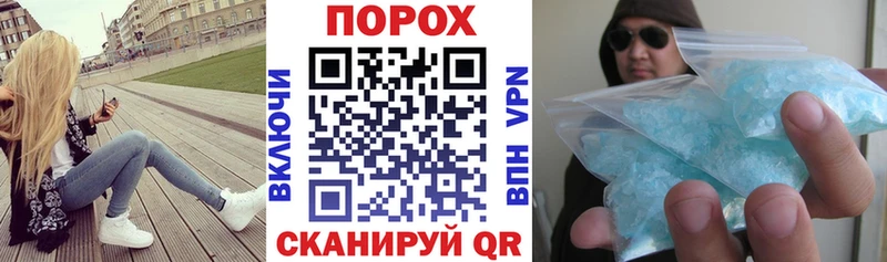 Amphetamine 97%  Инза 