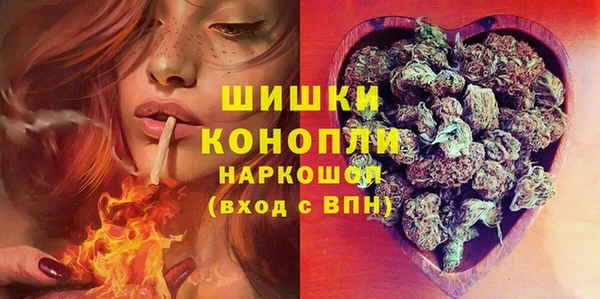 первитин Абаза