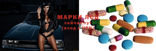первитин Абаза
