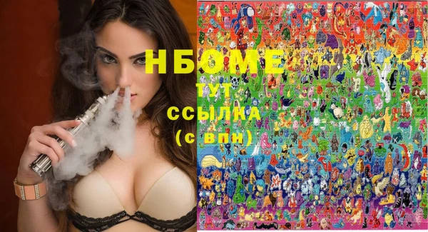 стаф Абдулино