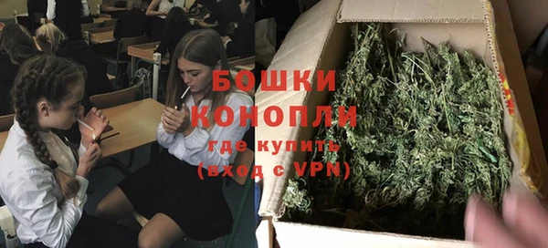 первитин Абаза