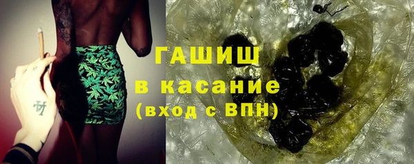 первитин Абаза