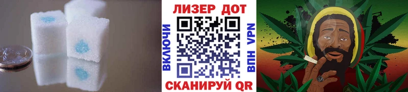 наркошоп  Инза  Лсд 25 экстази ecstasy 